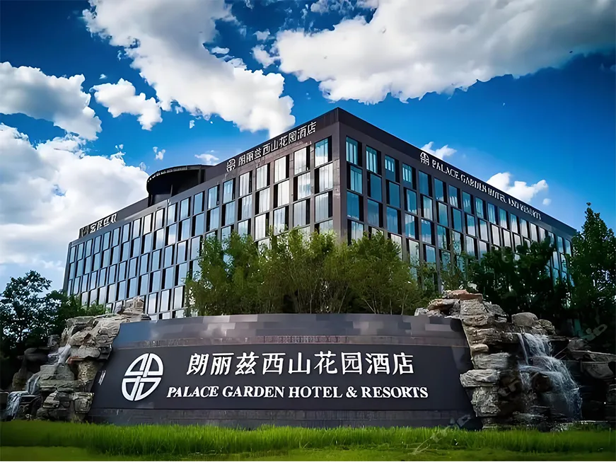 Palace Garden Hotel and Resorts